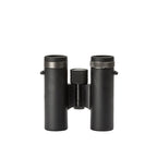 Bynolyt Robin 10x25